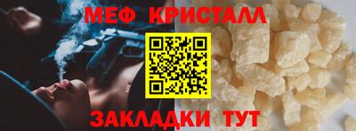 кокаин премиум Нягань