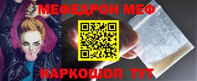 кокаин премиум Нягань