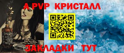 кокаин премиум Нягань
