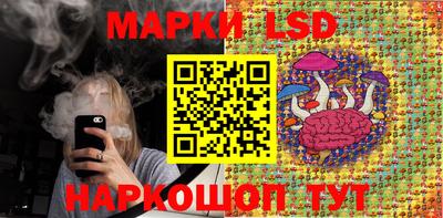 кристаллы Обь