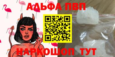 кокаин премиум Нягань