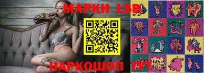кокаин премиум Нягань