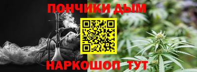 кристаллы Обь