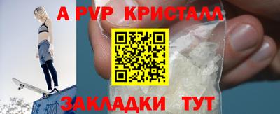 кокаин премиум Нягань