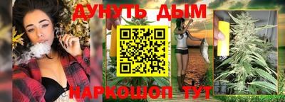 кристаллы Обь
