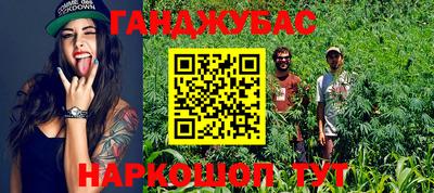 эйфоретик Обнинск