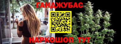 эйфоретик Обнинск