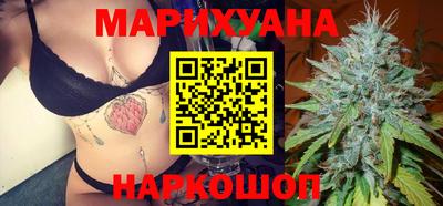 эйфоретик Обнинск