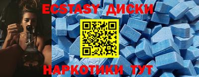 кокаин премиум Нягань