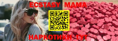 кокаин премиум Нягань