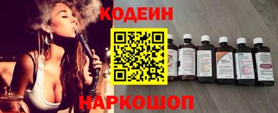 кристаллы Обь