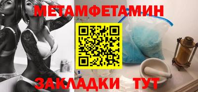кокаин премиум Нягань