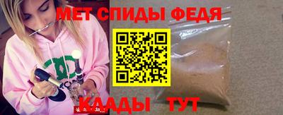 кокаин премиум Нягань