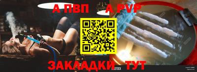 кокаин премиум Нягань