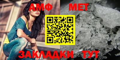 кокаин премиум Нягань