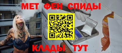 кокаин премиум Нягань