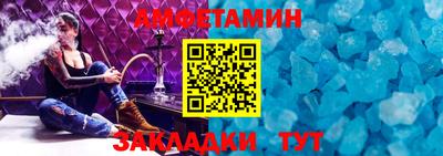 кокаин премиум Нягань