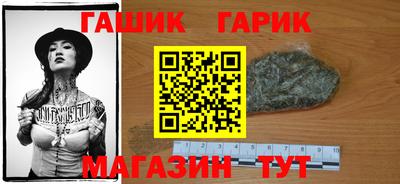 эйфоретик Обнинск