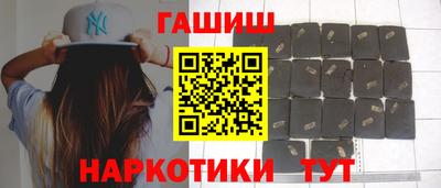 эйфоретик Обнинск