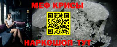 кокаин премиум Нягань