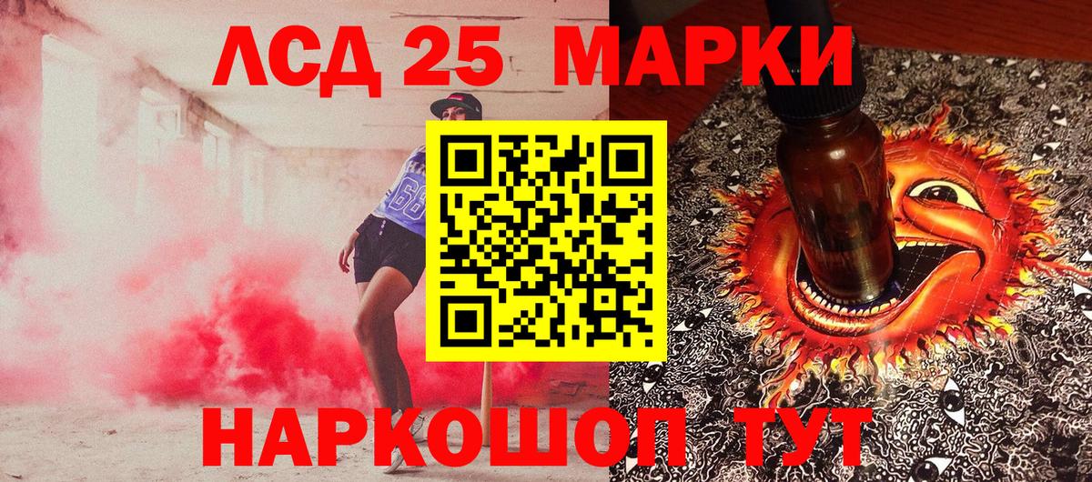 как найти наркотики  Марки N-bome 1,5мг  Вход с VPN  Самара 